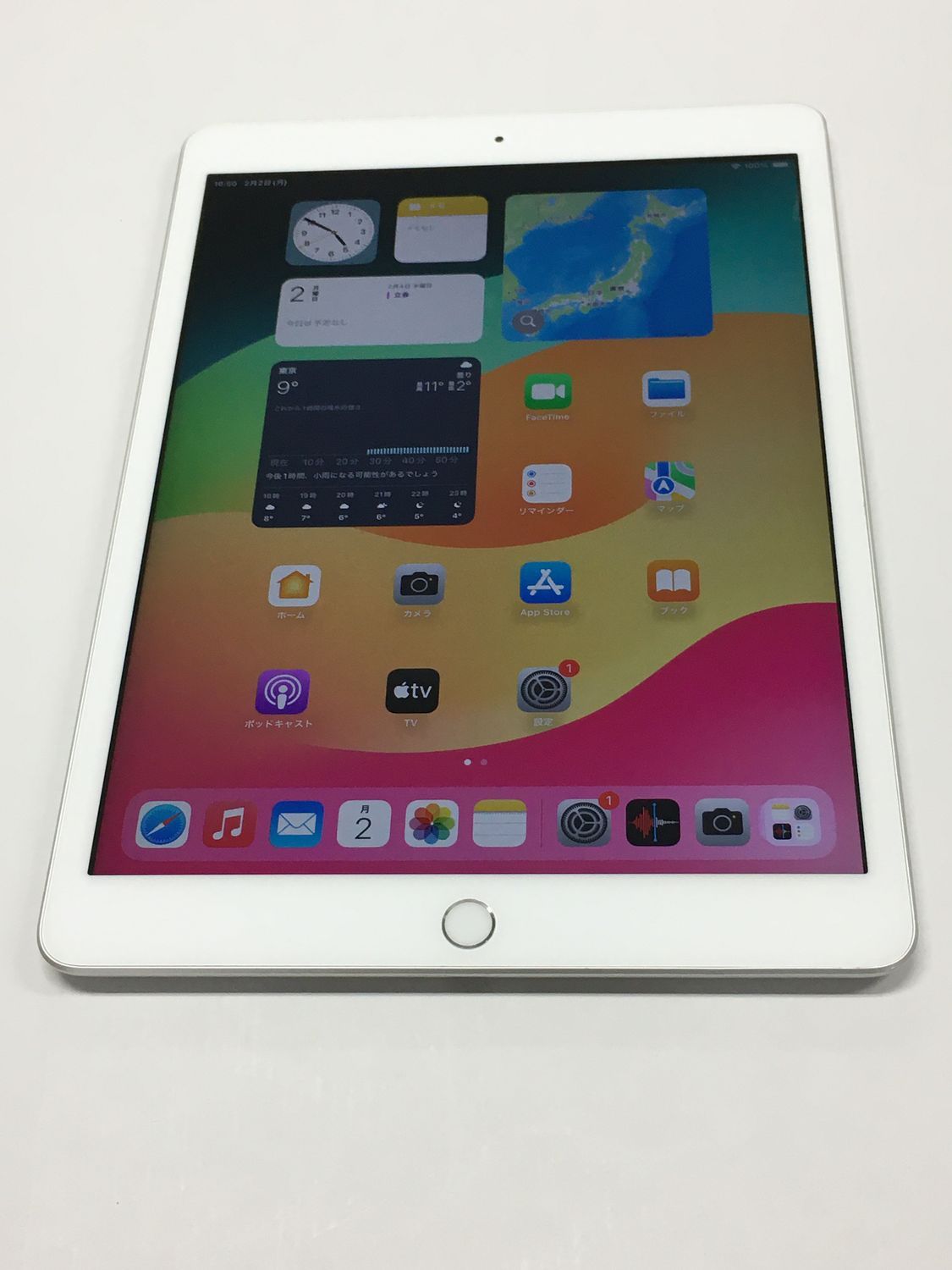動作確認・初期化済み】美品 電池91％ Apple iPad 第8世代 Wi-Fi 128GB
