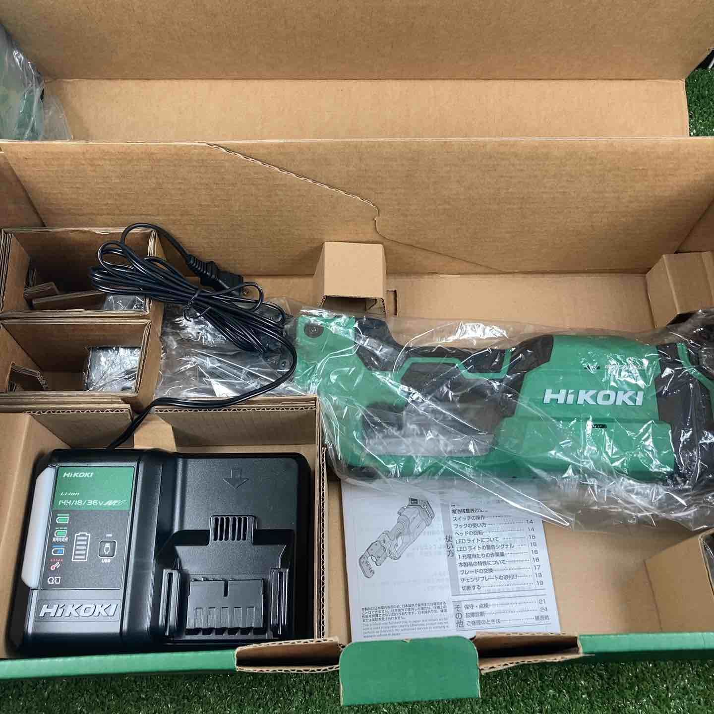 ハイコーキ HIKOKI コードレスMバーカッタ BH