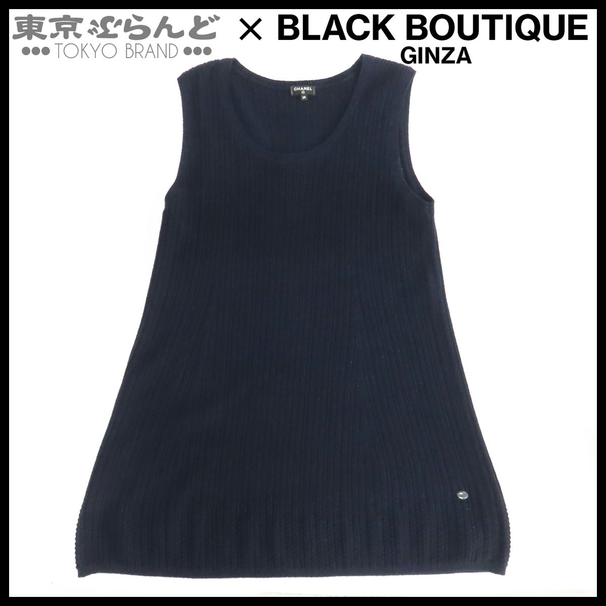 シャネル CHANEL ノースリーブ チュニック P58925K07698 ネイビー