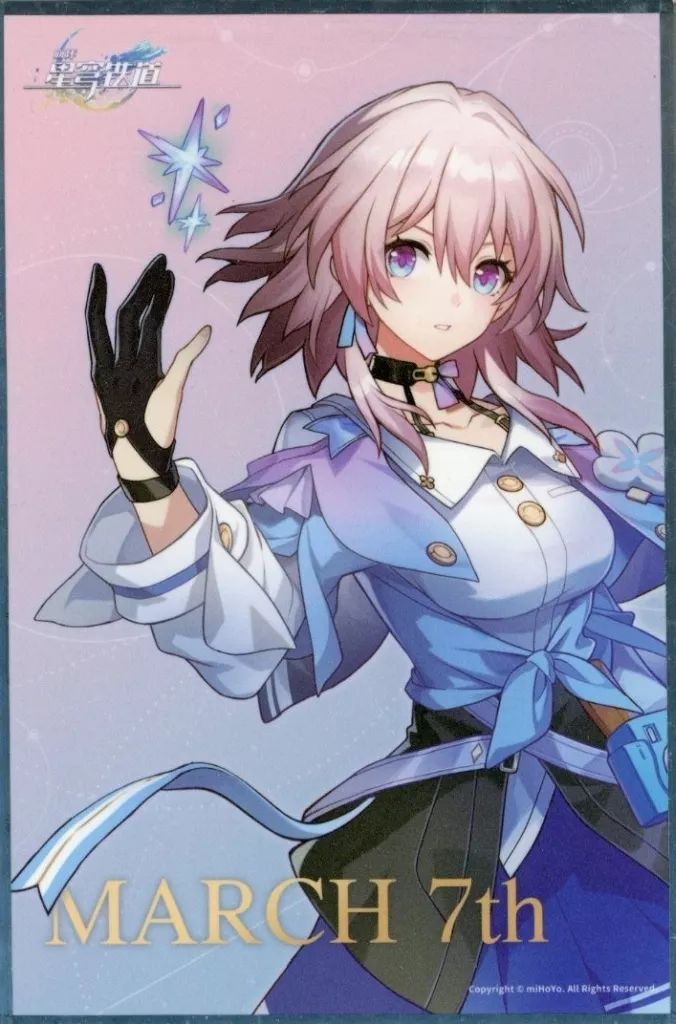 中古】紙製品 三月なのか 色紙 「崩壊：スターレイル 三月なのか 1/7