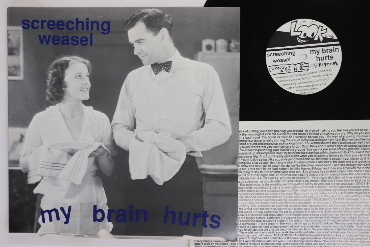LP Screeching Weasel My Brain Hurts LOOKOUT |00260