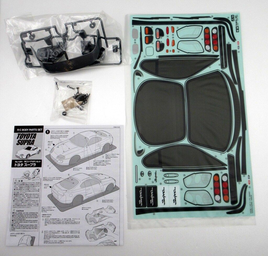 タミヤ 1/10RCスペアパーツ トヨタ スープラ スペアボディセット