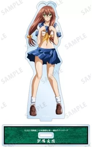 中古】アクリルスタンド・アクリルパネル 劉備玄徳 BIGアクリル