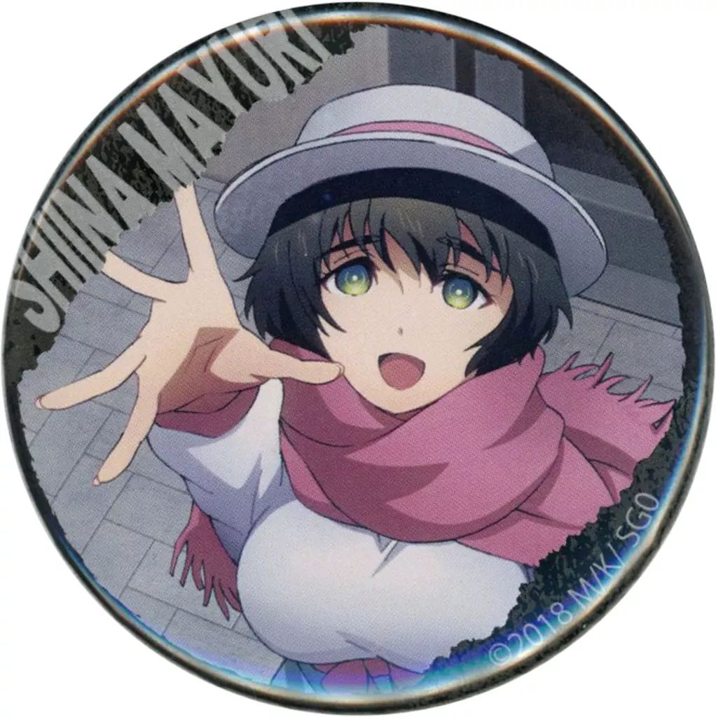 中古】バッジ・ピンズ 椎名まゆり3 56mm缶バッジ 「くじ引き堂 STEINS