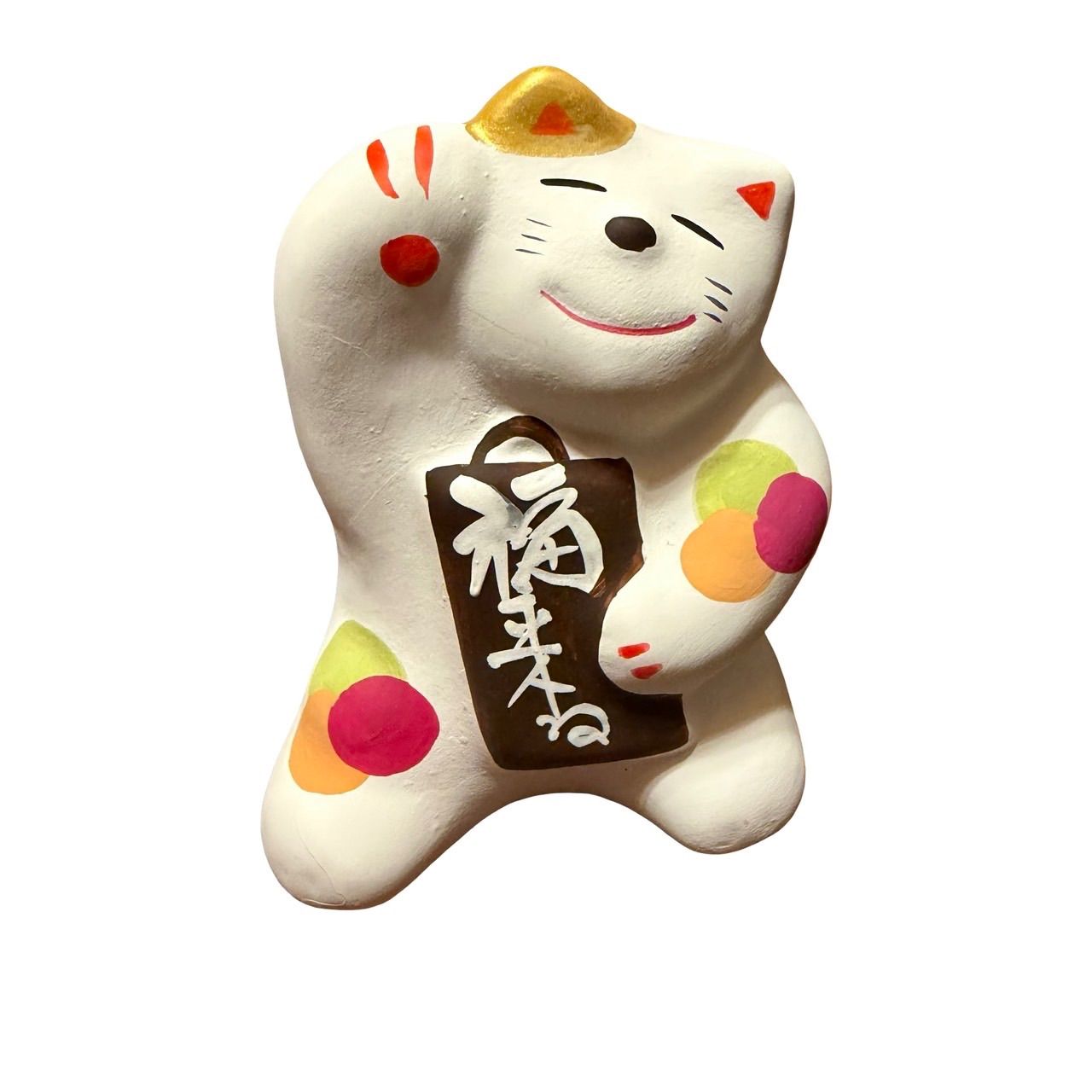 幸運の招き猫』工房・輪葉葉（わはは） 【公式通販】