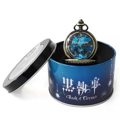 中古】腕時計・懐中時計(キャラクター) シエル・ファントムハイヴ ハイ