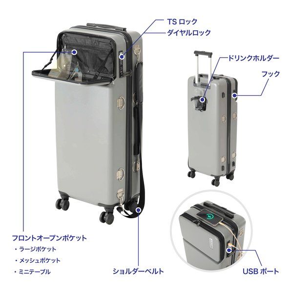  BIBILAB ビビラボ スリムスーツケース 幅36 5 奥行き25 高さ87 cm 重量5 2 kg 容量61 L グレー LBB 800 GY 2673477 その他 リュック バッグ
