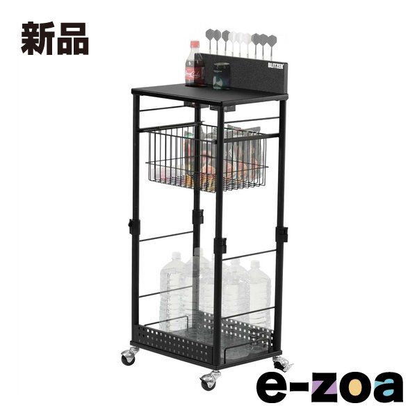 BLITZER ブリッツァー ダーツサイドラック 幅43cm 奥行31cm 31～47cm 高さ75 5cm 75 5～105cm 黒 BOP38 BK 2673473