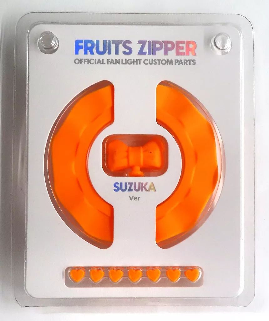 中古】ペンライト・リングライト 鎮西寿々歌 オフィシャルファンライト