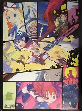 中古】ポスター（アニメ） B2ポスター キービジュアル「PS2ソフト 魔界