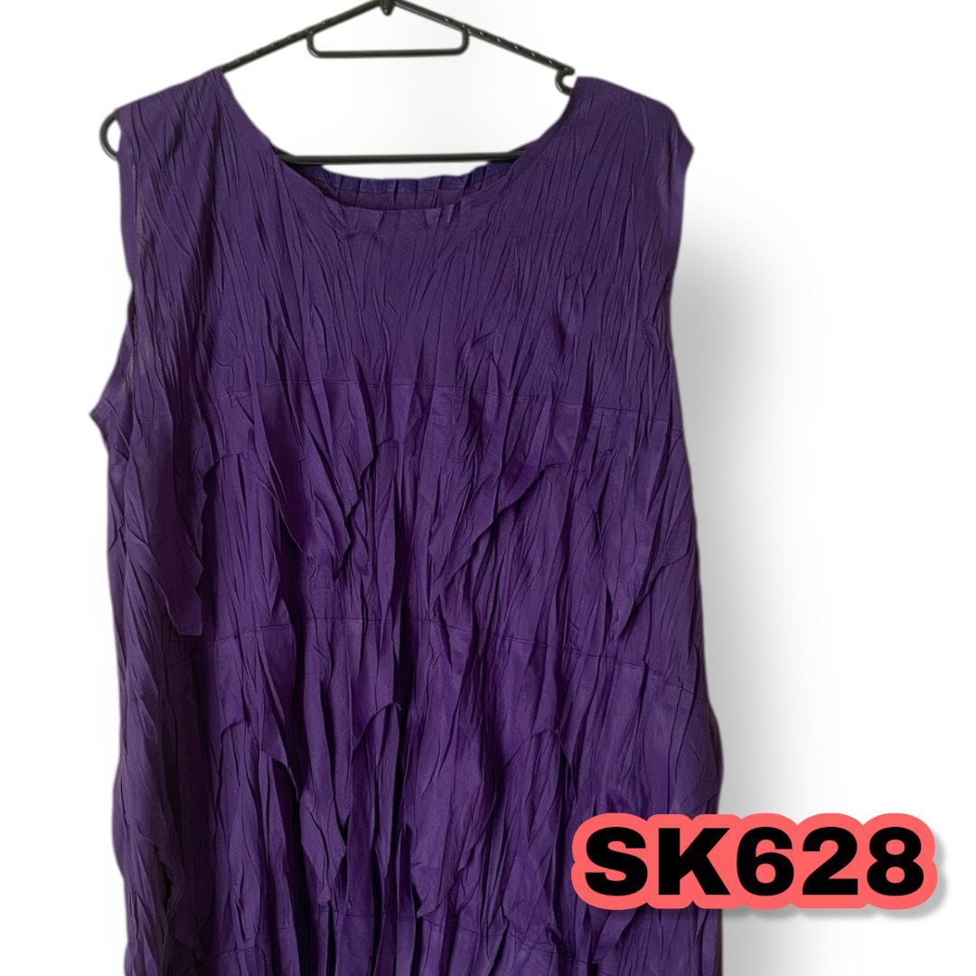 PLEATS PLEASE イッセイミヤケ タイダイ柄 カットソー ノースリーブ PLEATS PLEASE ISSEY MIYAKE（プリーツ プリーズ イッセイ ミヤケ