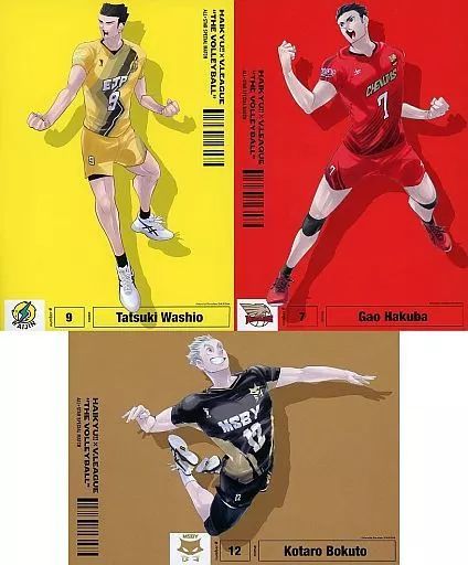 中古】ポスター 7.鷲尾辰生＆白馬芽生＆木兎光太郎 「ハイキュー!! A4