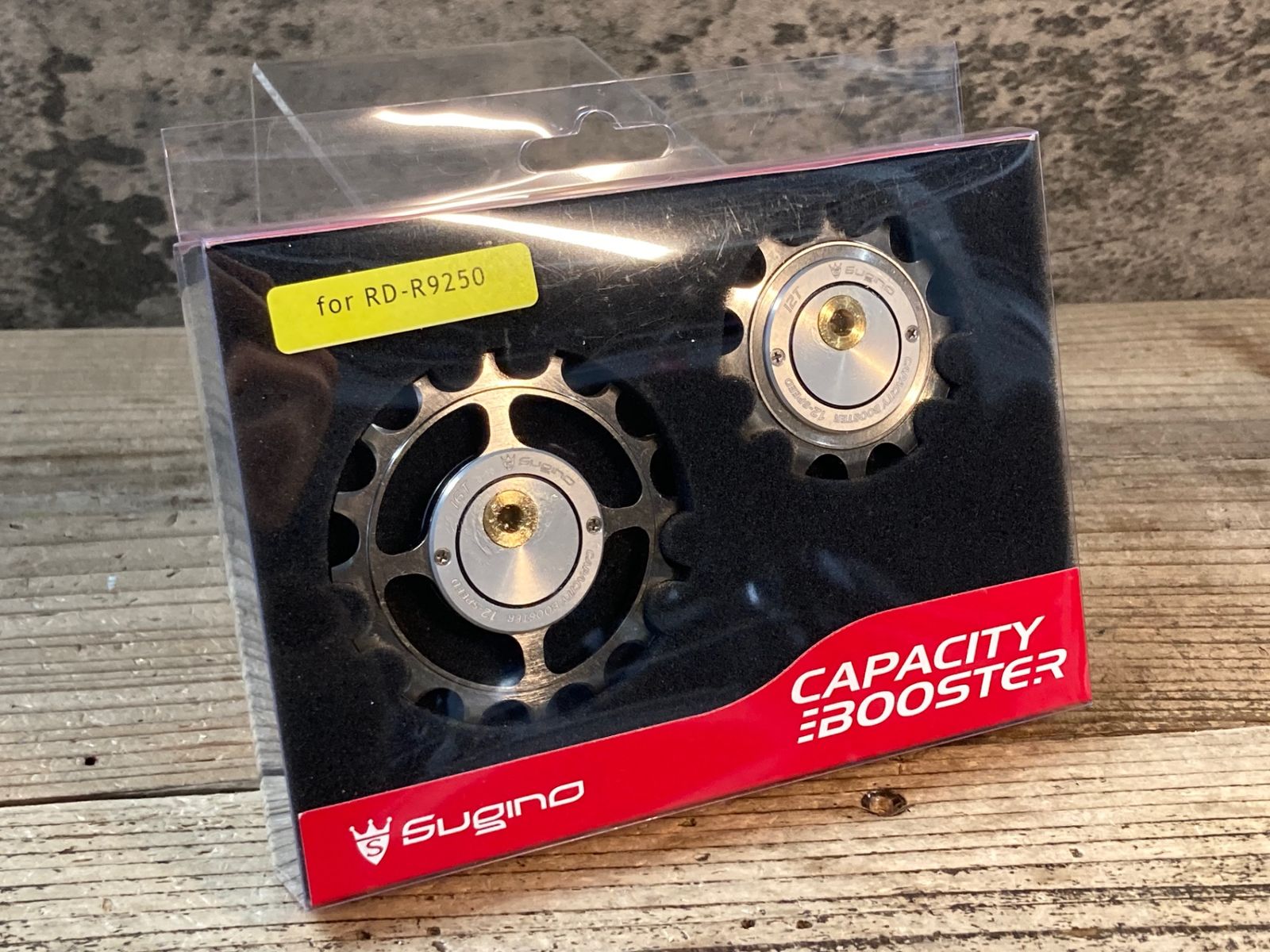 JV892 スギノ SUGINO CAPACITY BOOSTER ビッグプーリー シマノ RD