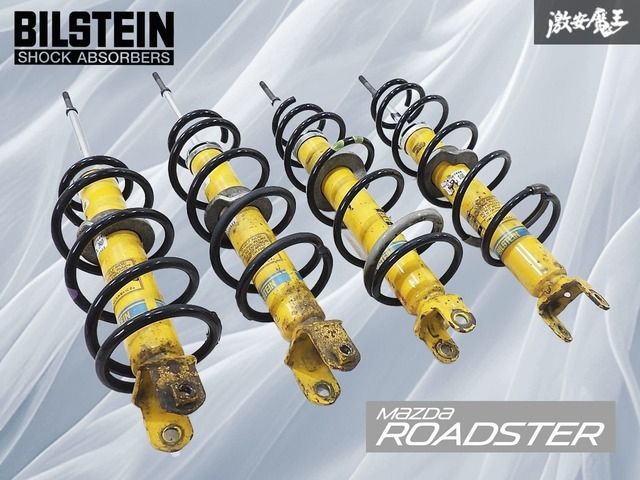実働外し】ビルシュタイン マツダ純正 NDロードスター ND5RC