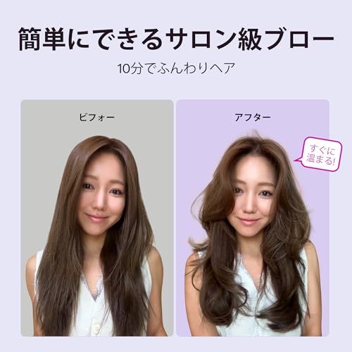 Wavytalk ロールブラシアイロン 38 mm ツヤ髪ブロー仕上げ トルマリンセラミック マイナスイオン搭載サーマルブラシ 低ダメージ 5段階温度調節 ピンクe 0 af 17 ad 2