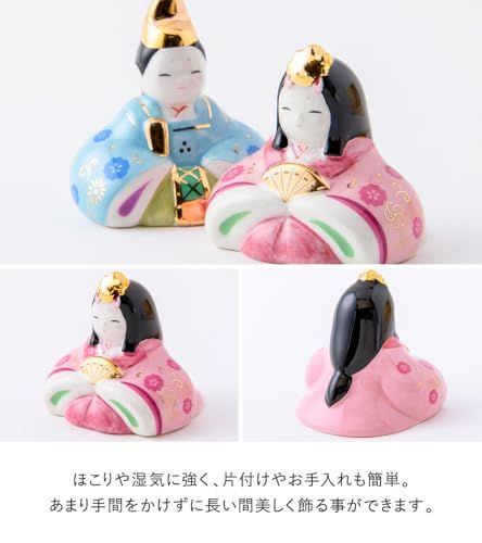 親王飾り 彩絵華小紋雛