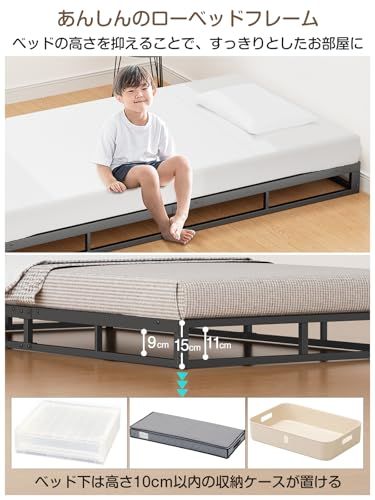 パイプベッド bed