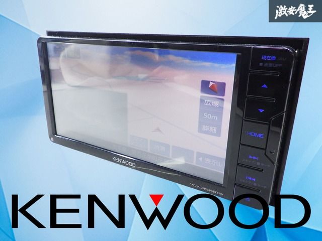 ☆保証付 即発送☆ 地図データ2018年 KENWOOD ケンウッド MDV-L406