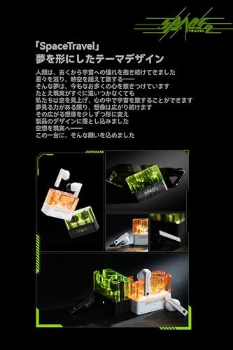 マルチポイント接続 |