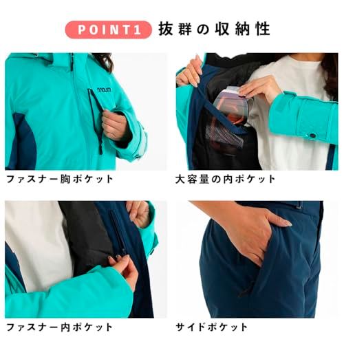  ＮＮＯＵＭ ノアム スキーウェア レディース 上下セット 動きやすい 軽量 防寒 保温 サイズ調節 フード付き ストレッチ 選べるカラバリe da 6 a 32 fc その他 キッチン 食器