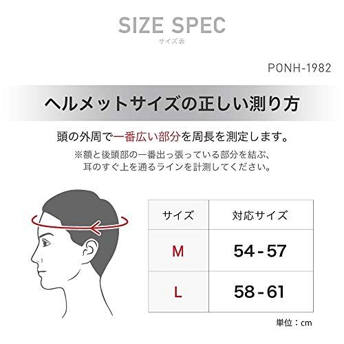 スノーボード ヘルメット