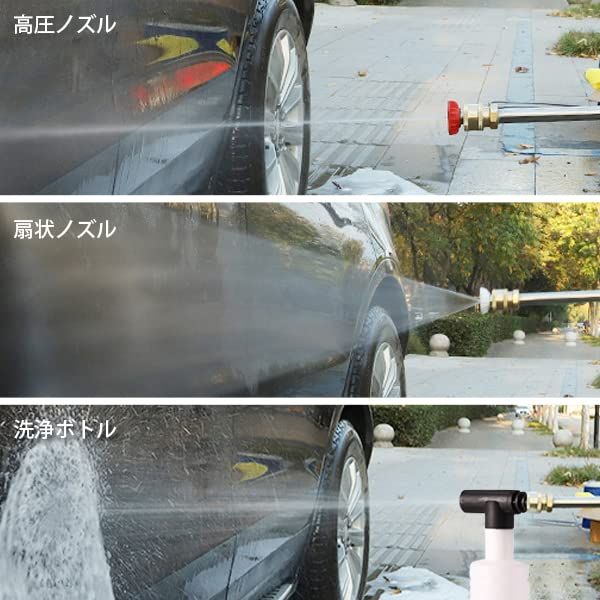  RemarksJapan 高圧洗浄機 マキタ バッテリー併用 コードレス 充電式 家庭用 ハンディ クリーナー 強力 洗車 小型e a 8 b 2 ed 3 e その他 キッチン 食器