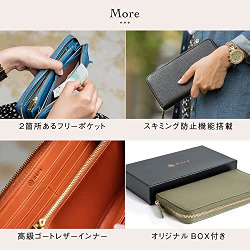 シュリンクレザー