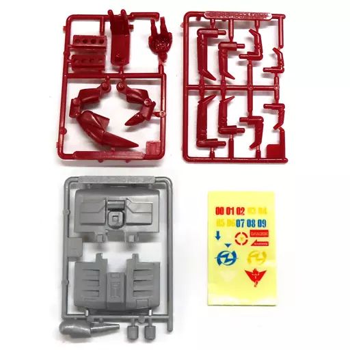 [Used] Plastic Model Glide (Imperial Army) “ZOIDS Zoid” Command Zoid Collection 2