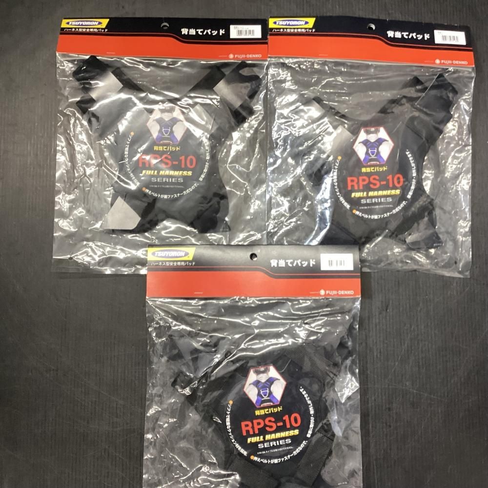 |ツヨロン フルハーネス安全帯用腿