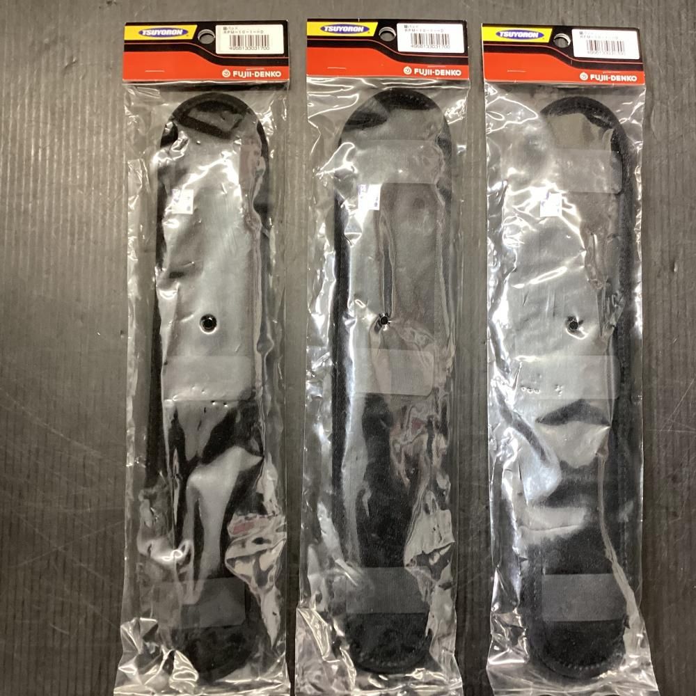 ♥ |ツヨロン フルハーネス安全帯用腿 もも パッド ＆背当てパッド セット 203