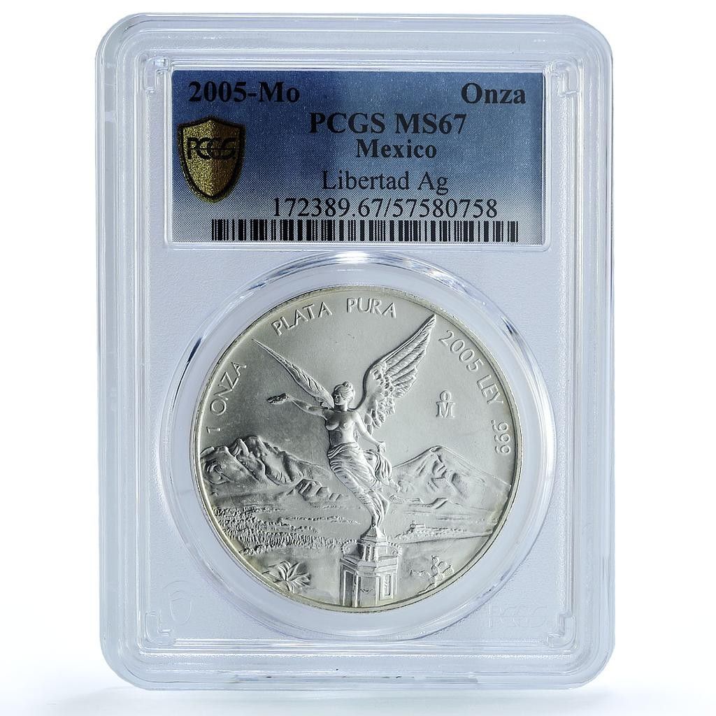 メキシコ 1オンザ・リベルタッド 独立の天使 KM-639 MS 67 PCGS 銀貨