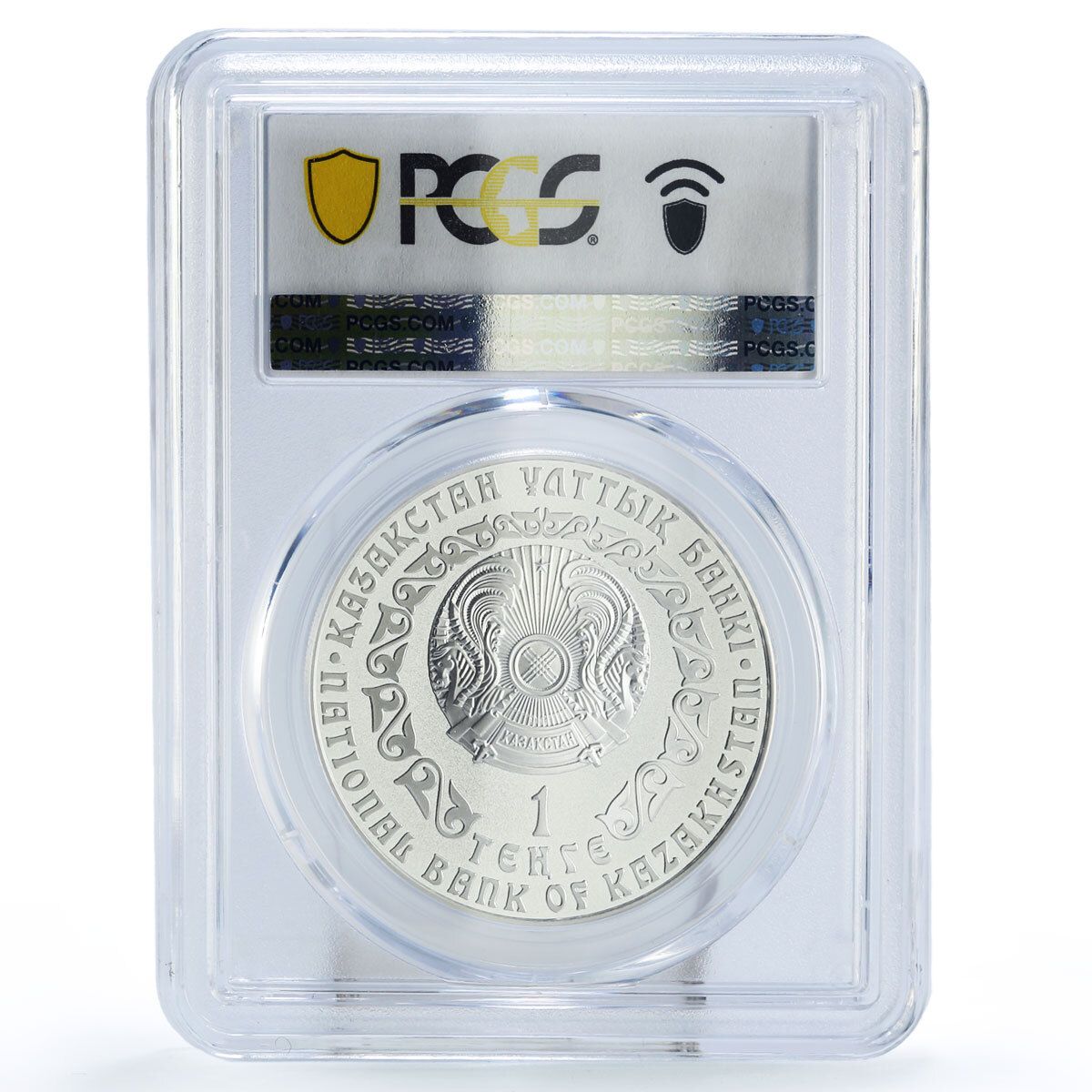 カザフスタン 1テンゲ 銀貨 イルビス MS70 PCGS 銀貨 2015年 - メルカリ