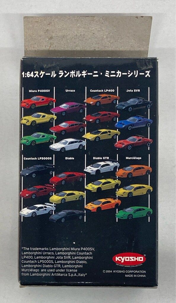 京商 1/64ランボルギーニ ミニカーコレクション Countach LP5000S