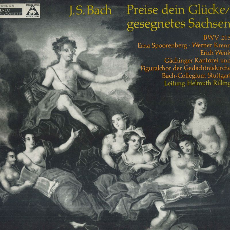 LP ヘルムート・リリング, シュトゥ J S バッハ カンタータ 恵まれし