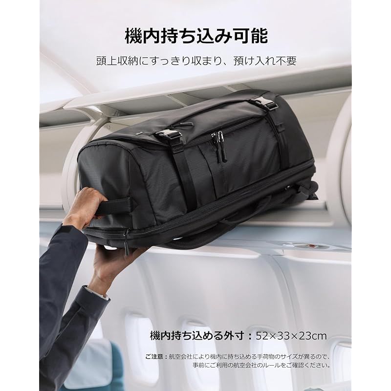 新着商品】[tomtoc] 旅行 リュック 大容量 40L 機内持ち込み ビジネス