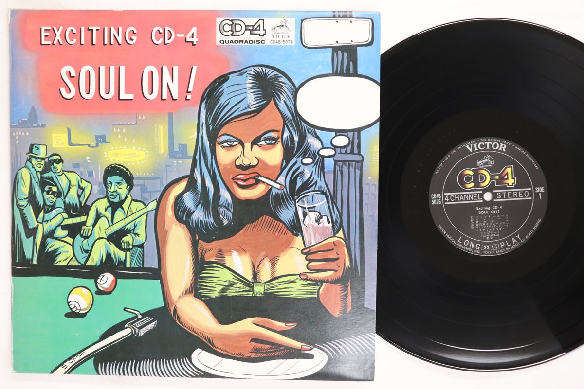 LP マイティ サラダ シンジケート ソウル オン VICTOR |00260