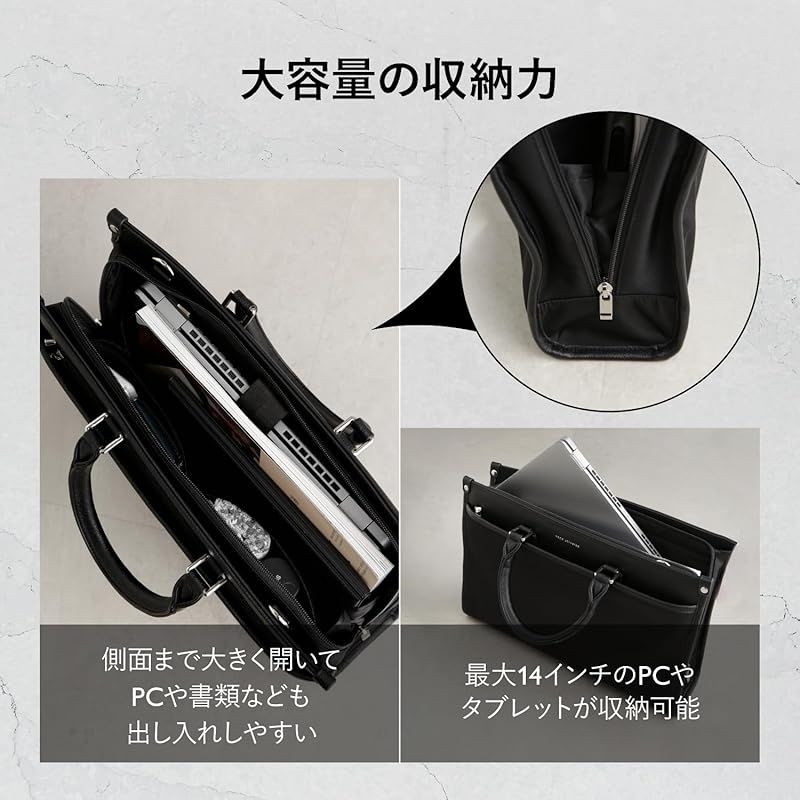 新着商品】[ナノ・ユニバース] マルチ モバイル ブリーフケース メンズ