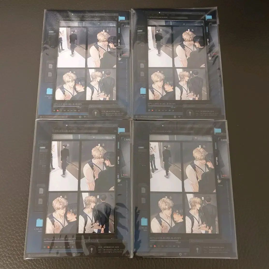 뿌리없는나무 フィルムパッケージ まとめ レジン ポップアップ 朝が明けました