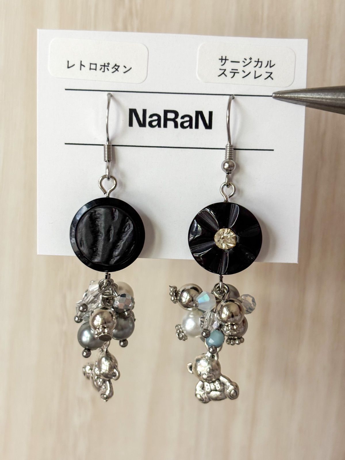 ハンドメイド　ボタン　レトロ　イヤリング　ピアス　ヴィンテージ　ビジュー　春　黒 369≫レトロボタンのピアス イヤリング - メルカリ