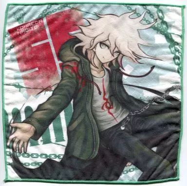 中古】タオル・手ぬぐい(キャラクター) 狛枝凪斗 マイクロファイバー