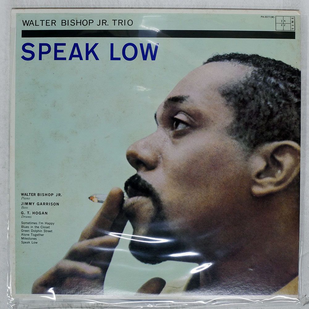 国内盤 WALTER BISHOP/SPEAK LOW/JAZZTIME PA3077 LP - メルカリ
