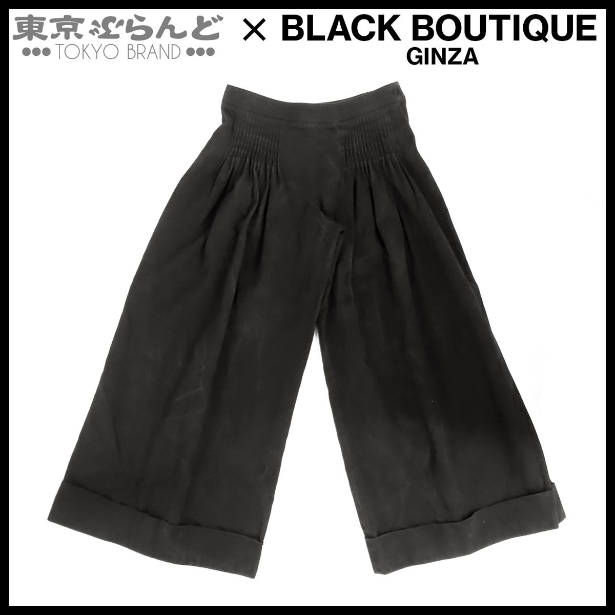 シャネル CHANEL ワイドパンツ P21045V12417 ブラック コットンデニム 