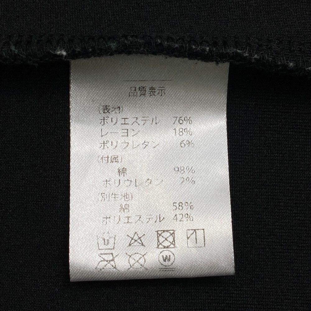 サイズ：XS EFFLORESCENCE エフロレッセンス パーカー ブラック系