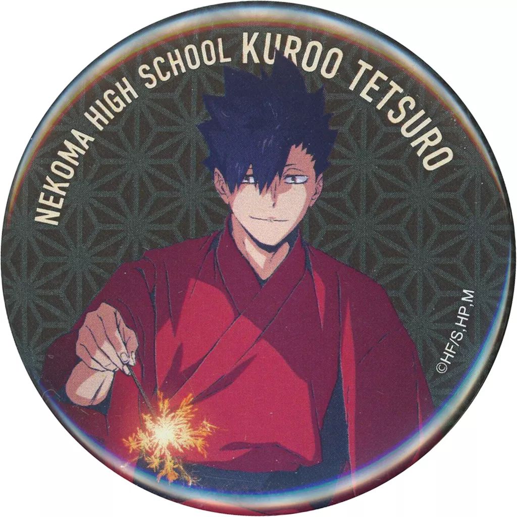 中古】バッジ・ピンズ 黒尾鉄朗 「ハイキュー!! POP UP STORE 秋祭り