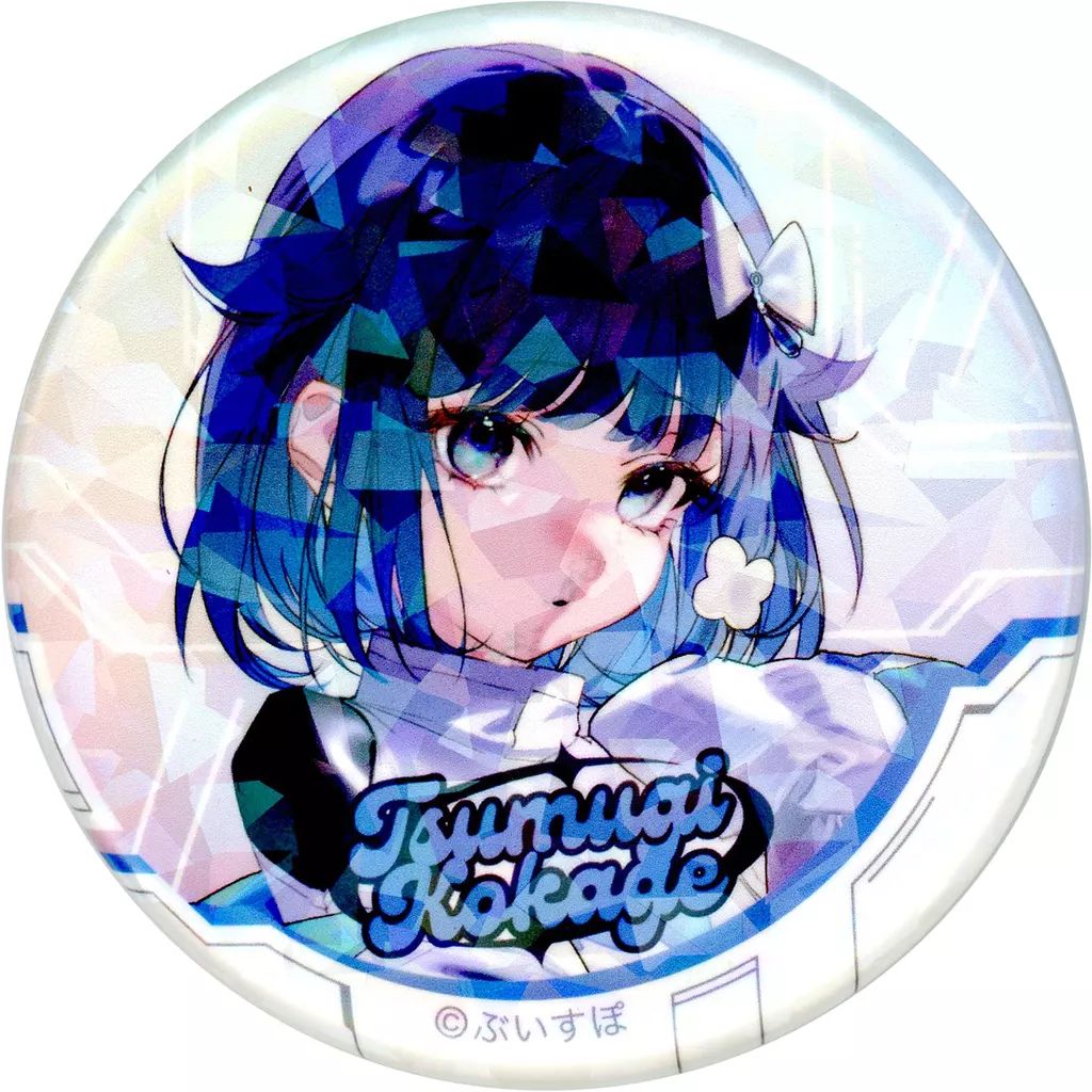 ぶいすぽ SHOWDOWN 紡木こかげ 缶バッジ 42個 中古】バッジ・ピンズ 紡木こかげ 「バーチャルYouTuber ぶいすぽっ