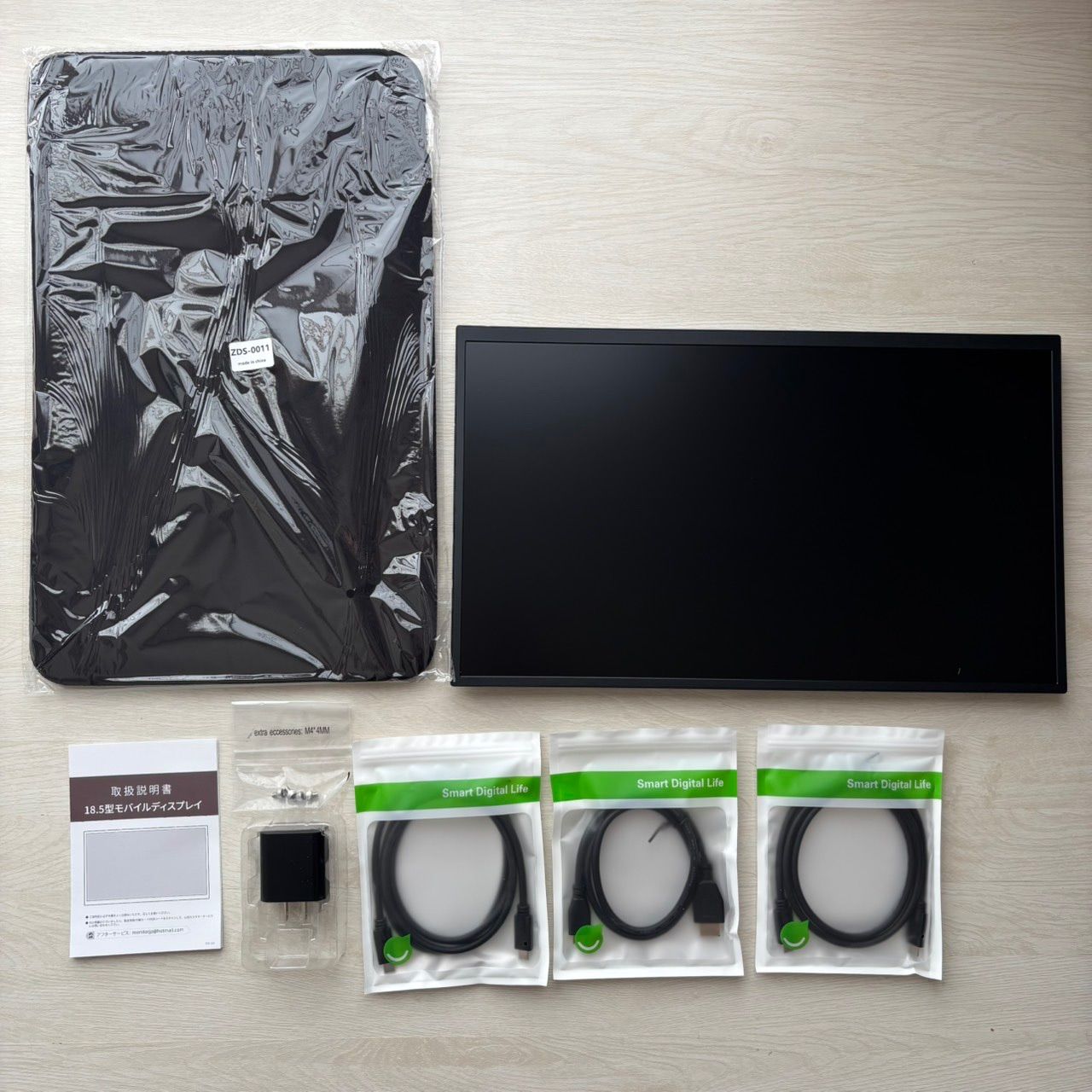 モバイルモニター 18.5インチ 120Hz ゲーミングモニター UPERFECT 収納