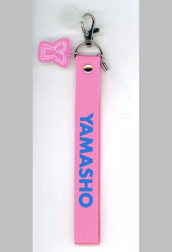 中古】ストラップ 山本彰吾(THE RAMPAGE) マルチストラップ B 「THE