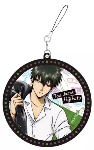 中古】ストラップ(キャラクター) 土方十四郎 ラバーストラップ 「銀魂