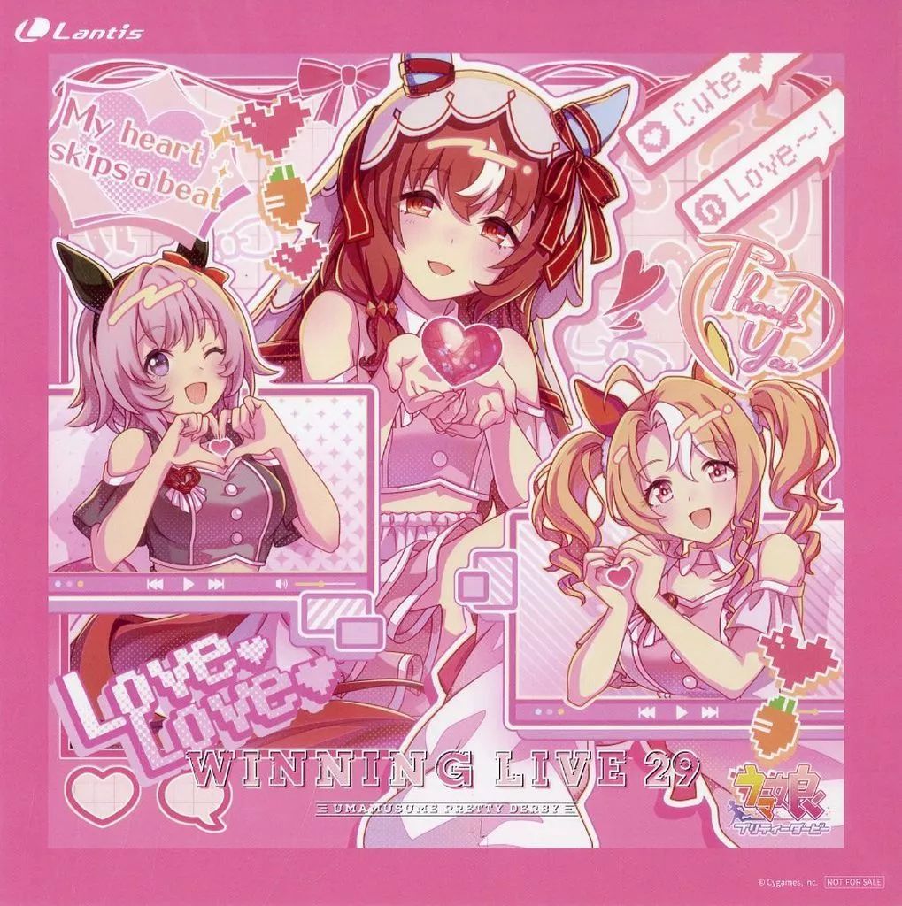 中古】紙製品 ジャケットイラスト メガジャケット 「CD ウマ娘