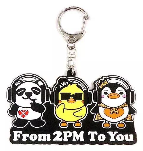 中古】キーホルダー・マスコット(男性) Jun.K＆ウヨン＆ジュノ ラバー